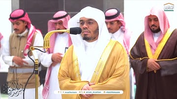 ﴿إِنَّ مَعِيَ رَبّي سَيَهدينِ﴾ تلاوة خاشعة للشيخ د  ياسر الدوسري لصلاتي المغرب والعشاء ٩ محرم ١٤٤٦هـ