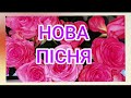 рџ Ґрџ Ґрџ ҐвљЎвљЎрџЊћвќ пёЏвќ пёЏвќ пёЏ РћР СЂР Р Р Р СЃСЏ нРмене СЏРє С РѕС РµС рџ ҐРҐР Рў 2025рџ Ґрџ ҐвљЎвљЎрџЊћвќ пёЏвќ пёЏвќ пёЏ СѓРєСЂР С РЅСЃСЊРєР РјСѓР РёРєР РЅРѕРІР РјСѓР РёРєР Р СЋР РѕРІ рџ Ґрџ Ґрџ ҐвљЎвљЎрџЊћвќ пёЏвќ пёЏвќ пёЏ РћР СЂР Р Р Р СЃСЏ нРмене СЏРє С РѕС РµС рџ ҐРҐР Рў 2025рџ Ґрџ ҐвљЎвљЎрџЊћвќ пёЏвќ пёЏвќ пёЏ СѓРєСЂР С РЅСЃСЊРєР РјСѓР РёРєР РЅРѕРІР РјСѓР РёРєР Р СЋР РѕРІ