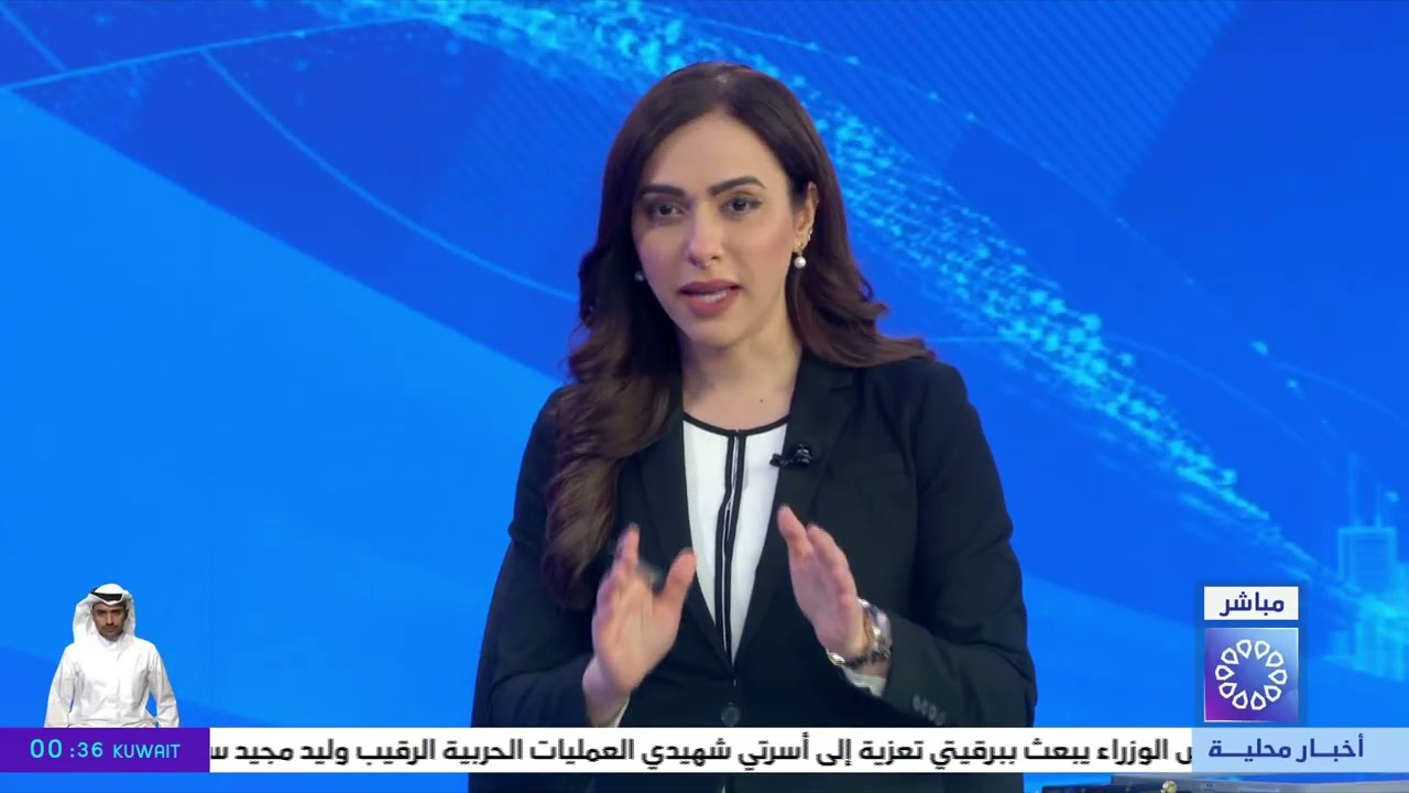 التوترات في مضيق هرمز تكدس الحاويات العالمية