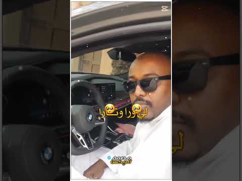 كاشا النيل سفر الطياره