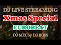 Dj live stream