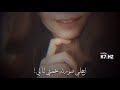 اخلي صورته بحضني ليالي