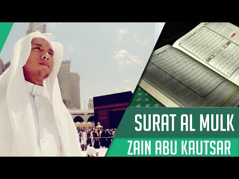 best-recitation-||-surat-al-mulk-||-zain-abu-kautsar