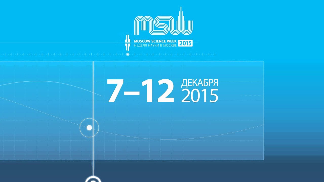 MSW 15