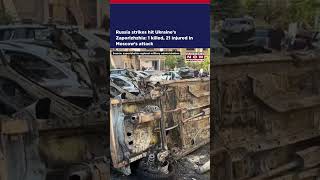 Russia Strikes Hit Ukraine's Zaporizhzhia: 1 Killed, 21 Injured In Moscow's Attack #shorts