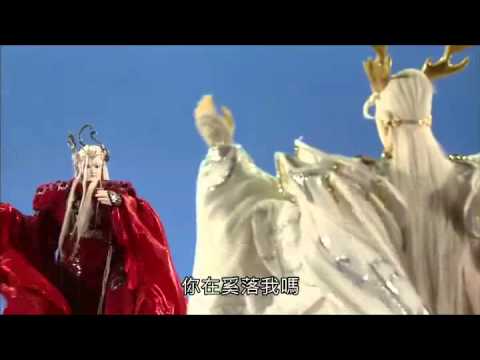 死因死法  山鬼百岫嶙峋