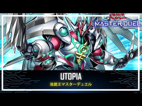 Utopia - Number F0: Utopic Draco Future / Negate and Destroy