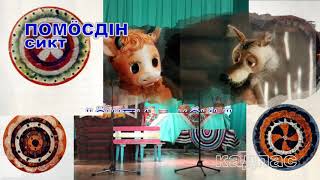 Изкар-медводдза коми театральнӧй фестиваль. Помӧсдiн. 2020-ӧд во. (дженьдӧдӧмӧн)