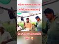 पूर्वीची महागाई vs आताची महागाई 😳 सरबतवाला काकांचं जबरदस्त उत्तर!#realtalk