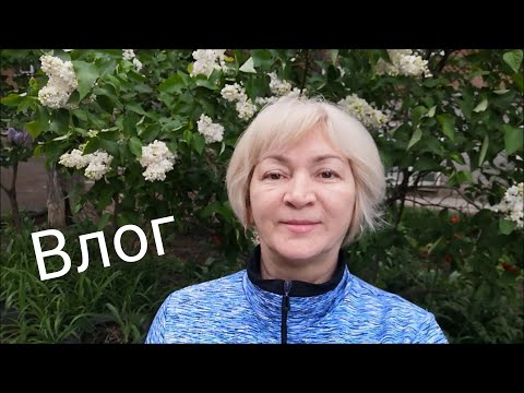 Как я уживаюсь