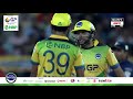 Shahid Afridi and Fakhar Zaman​ batting partnership highlights