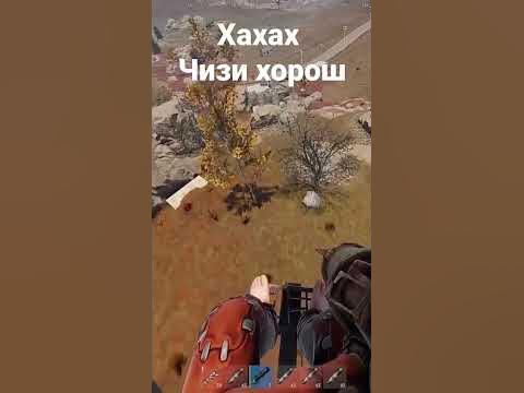Чизи хорош - YouTube
