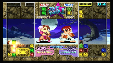 CGRoverboard SUPER PUZZLE FIGHTER II TURBO HD REMIX for Xbox 360 Video Game Review