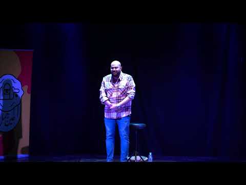 فرصة مش لطيفة عمر الجمل عين جمل شو 