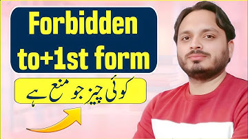 Forbidden to + 1st form | By Syed Ali Raza Kazmi 