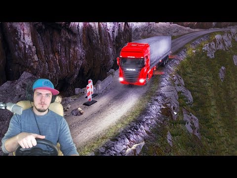 ОПАСНАЯ ГОРНАЯ ДОРОГА - Scania Truck Driving Simulator
