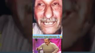 amca niyeti bozmuş anlaşılan #funny #nurialço #sosyal #komedi
