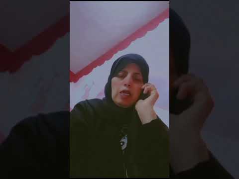 حبة دلع من الى اتمنع