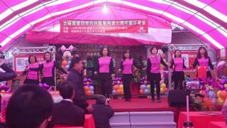 106 02 25埔鹽百年古井10周年
