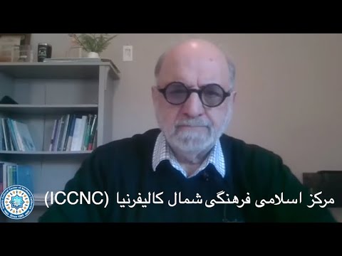          جلسه ۱۴ دکتر سروش قرائت قلبی قرآن