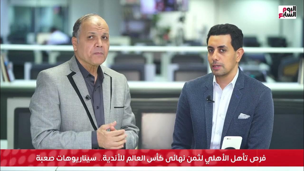         ..   
 - نشر قبل 4 ساعة