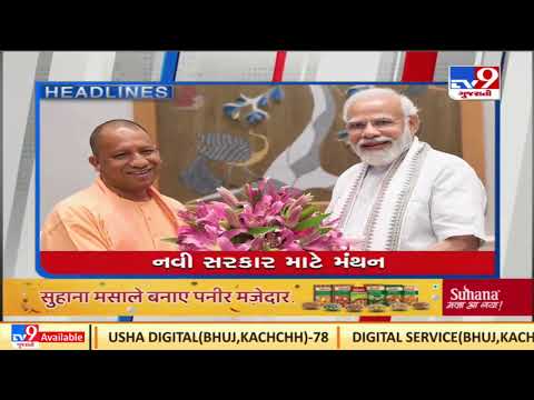 Top news stories of this hour : 14/3/2022 | TV9News