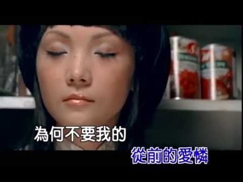 王羚柔- 第六感 官方完整KTV版