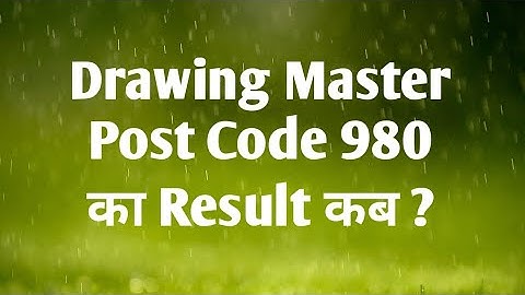 Drawing Master Post Code 980 Ka Result Kab?