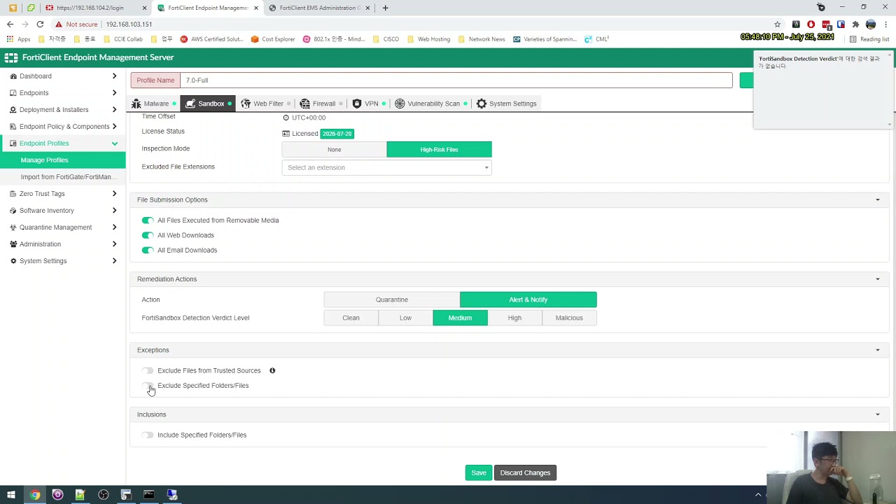 5. FortiClient EMS - FortiClient Basic Configuration - YouTube