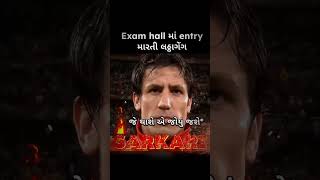 BASS BOOSTED MEME - 02/365 #garba #live #song #love #music #cricket #cricketlover #football #ipl