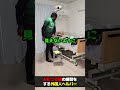 #訪問介護 #ヘルパー #頸髄損傷