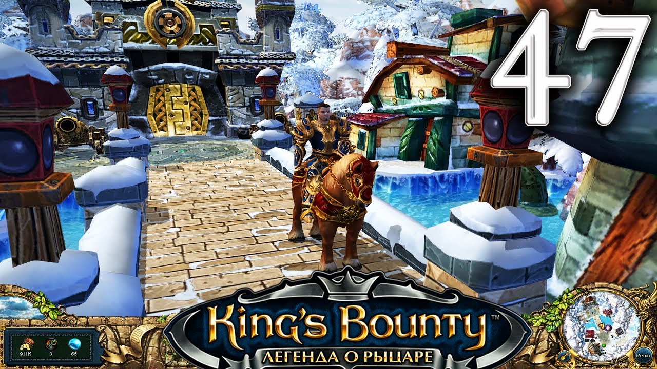 Кингс Баунти Гномы. Kings Bounty Гномы. King's Bounty мир с гномами. Магический портал гномов Кингс Баунти.