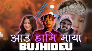 VTEN - Aau Hami Maya X BujhiDeu Hip Hop Remix || Ft.Vten x Barsha x Emiway || Hip Hop Remix Rap Song