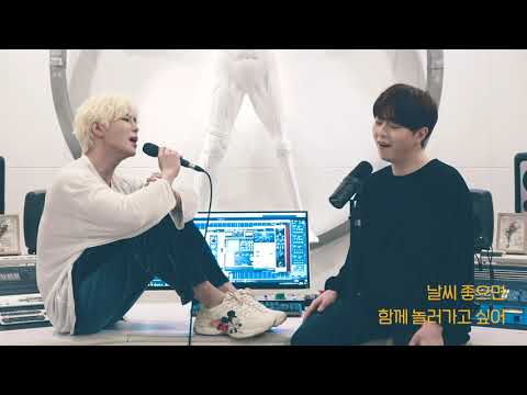 장난치면서 부르는 마크툽 이라온 '너를 그린 우주' 스튜디오 라이브 LIVE