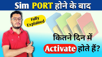 Sim Port Hone ke Baad Kitne Din me Activate Hoti Hai ? Full Detail Explained | Mr Zaman