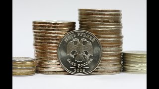 🌍 2 рубля 1997-2022 гг. Мешковой коп № 5. Перебор монет