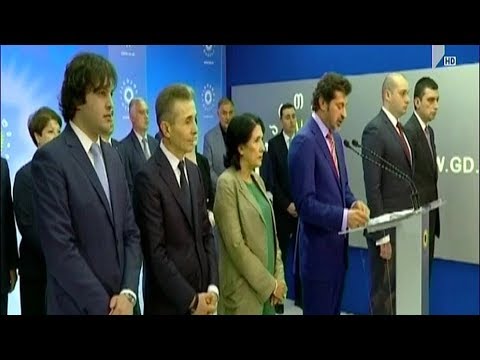 „ქართული ოცნების” მმართველობის ექვსი წელი