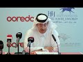 نعتز بكوننا الشريك الرسمي للاتصالات راعي شوط الشلفة ضمن مهرجان سيف سمو الأمير 2024 نعتز بكوننا الشريك الرسمي للاتصالات راعي شوط الشلفة ضمن مهرجان سيف سمو الأمير 2024