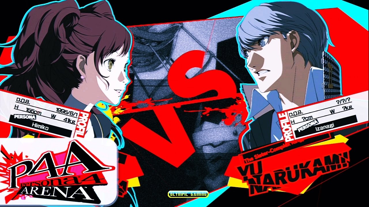 Firedoragon2003 (Rise) Vs Taks-First-Type (Yu) [Persona 4 Arena Ultimax] [Gameplay]