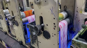 UV LED CURING SYSTEM FOR MARKANDY FLEXO PRINTING MACHINE BY VAIBHAV SHARMA, 9888888364, 9877859628