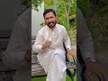 Meesam Khokhar Punjabi Dohrry Punjabi Poetry Meesam Khokhar Punjabi Dohrry Punjabi Poetry