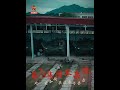 第73集团军某旅地面装备换季保养进行时，网友：画面引起极度舒适 | LIVE NOW