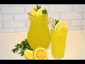 Турецкий Лимонад / Самый вкусный рецепт Лимонада / 100% утоляет жажду / turkish lemonade ! # 211