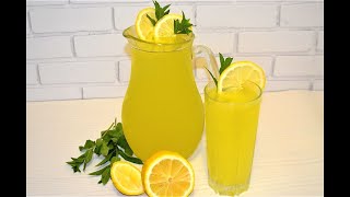 Турецкий Лимонад / Самый вкусный рецепт Лимонада / 100% утоляет жажду / turkish lemonade ! # 211 screenshot 2