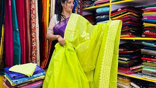 Cotton Organdie Dm For Order