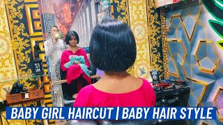 Baby Girl Haircut ✂️ | Cute & Trendy Baby Hairstyle for Little Princess 👧💕 screenshot 4