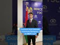 Сколько иностранцев посетили Беларусь за 2024 год Сколько иностранцев посетили Беларусь за 2024 год