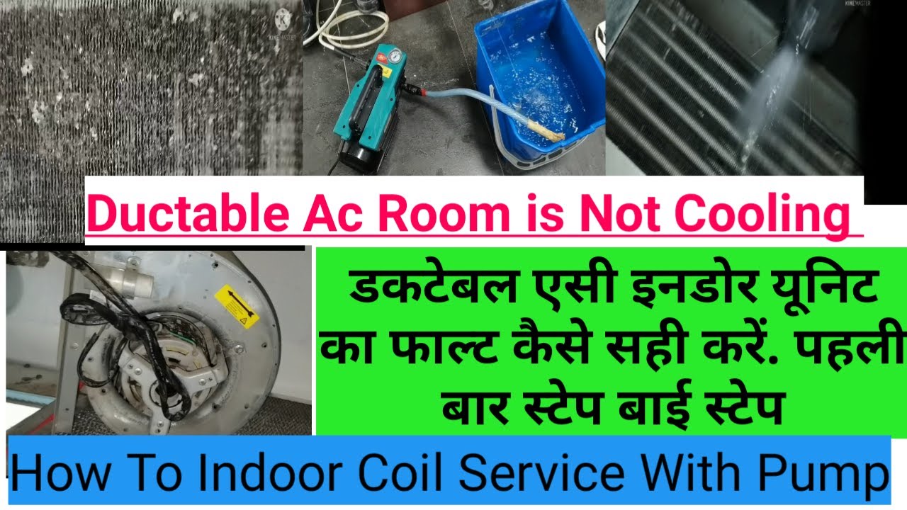 Ductable Ac Trouble shoot Find Out in Hindi/HVAC YouTube