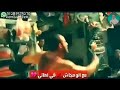 حاله واتس حمو بيكا وميسره مهرجان عوزين أفعال ابراه 360P 