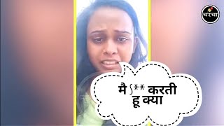 Shilpi Raj Sexy Video